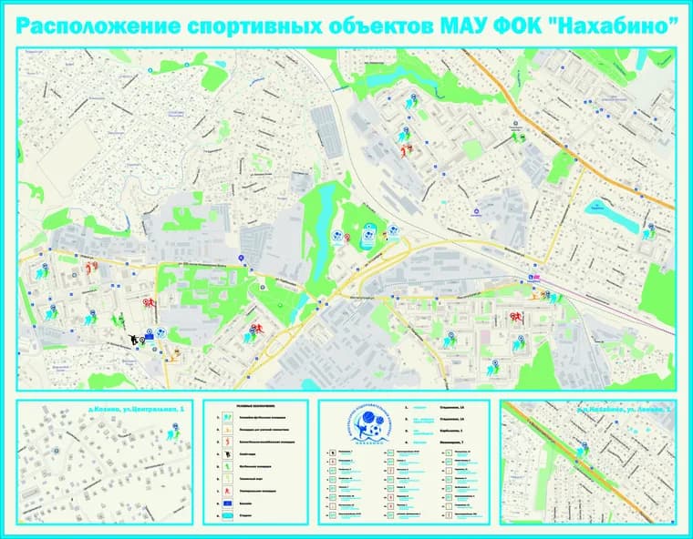 Карта объектов