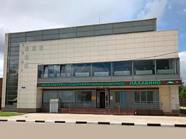 Плавательный бассейн