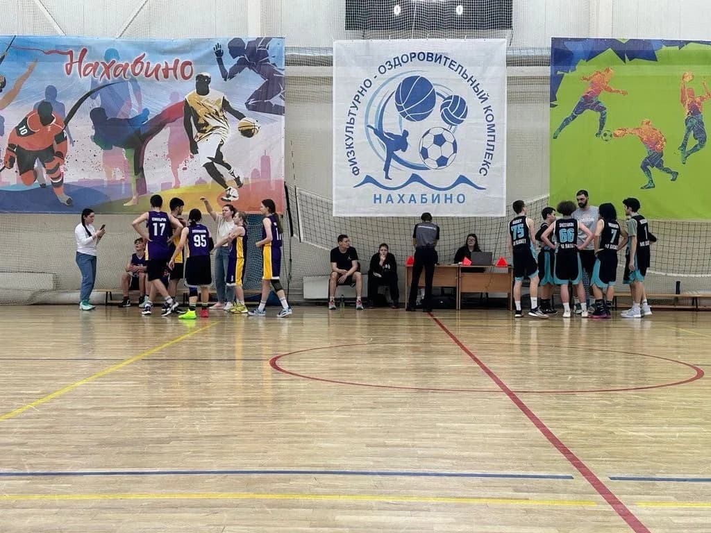 Итоги турнира по баскетболу
