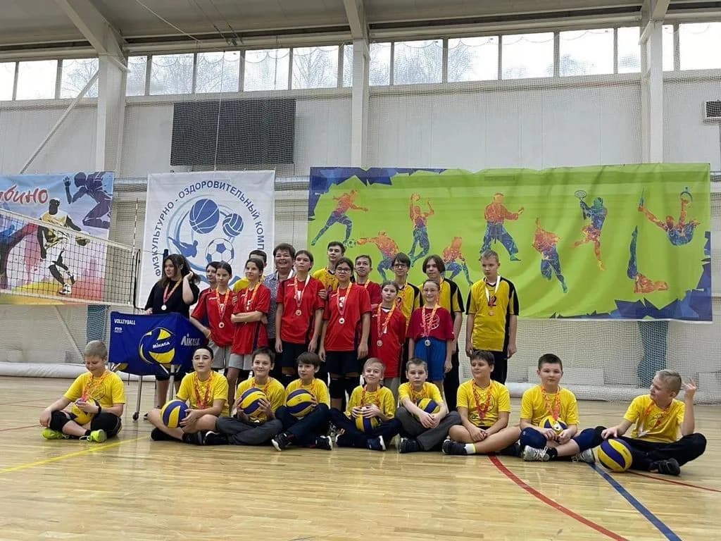 Турнир по волейболу «Золотая осень»