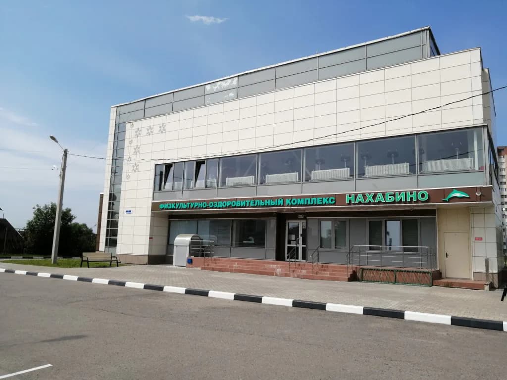 Уважаемые посетители!