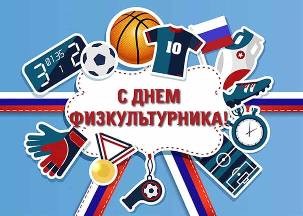 Дорогие друзья!
