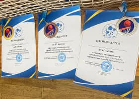 Турнир по баскетболу состоялся 20.09.2025 г.