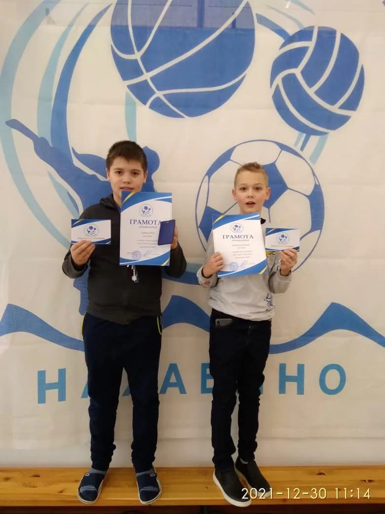 Итоги конкурса «Новогодний спорт»