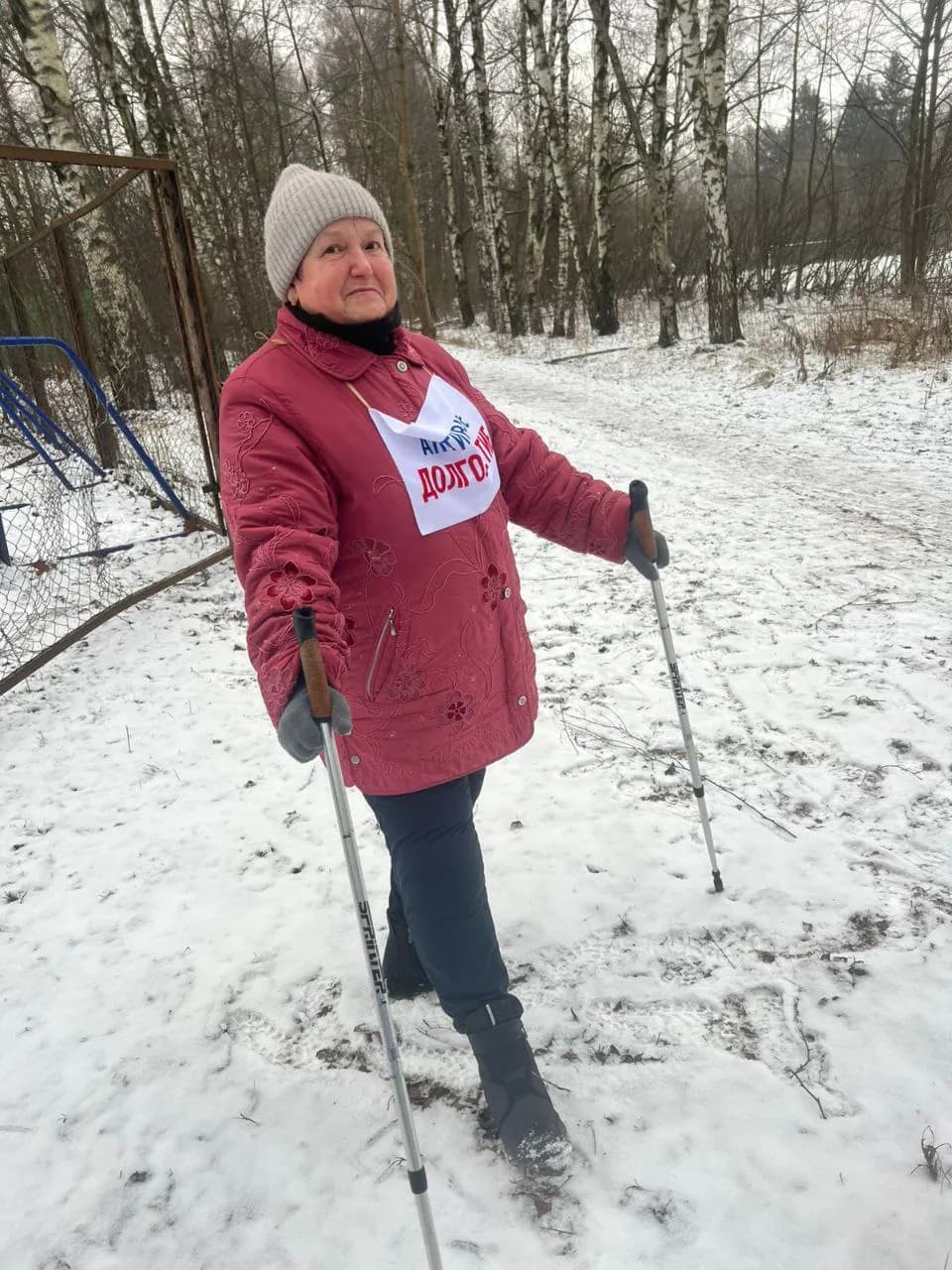 Прошёл Новогодний фестиваль по скандинавской ходьбе 🎄🚶‍♀️