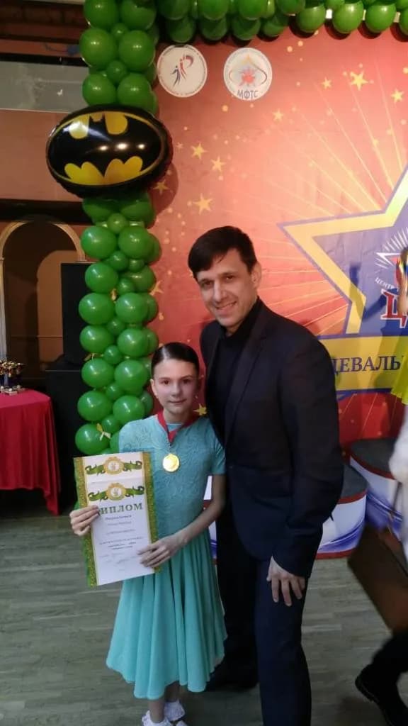 Спортивные бальные танцы
