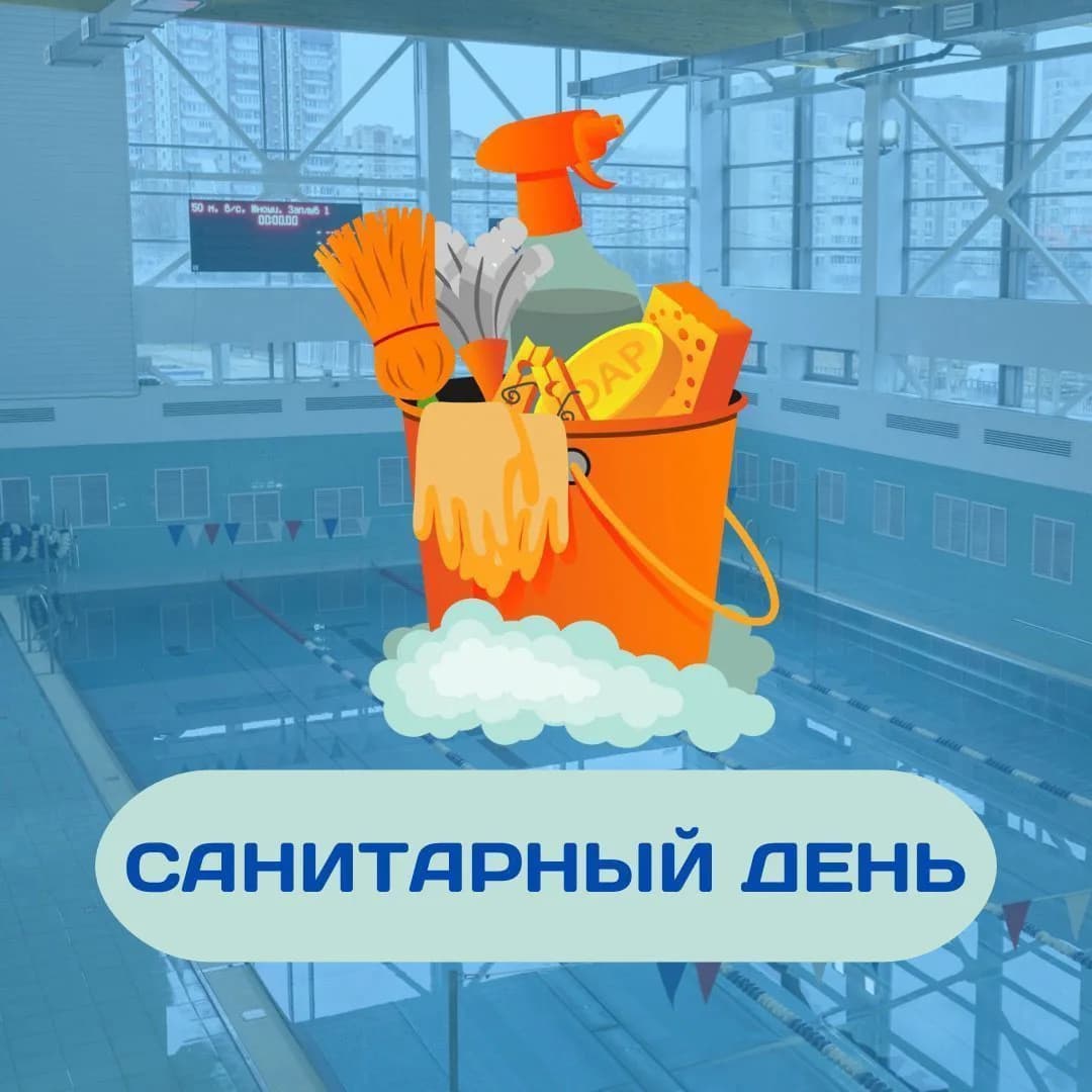 ВНИМАНИЕ!