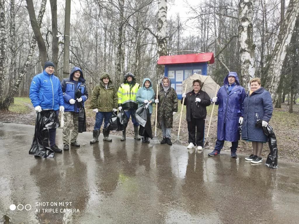 Субботник 24 апреля 2021 года