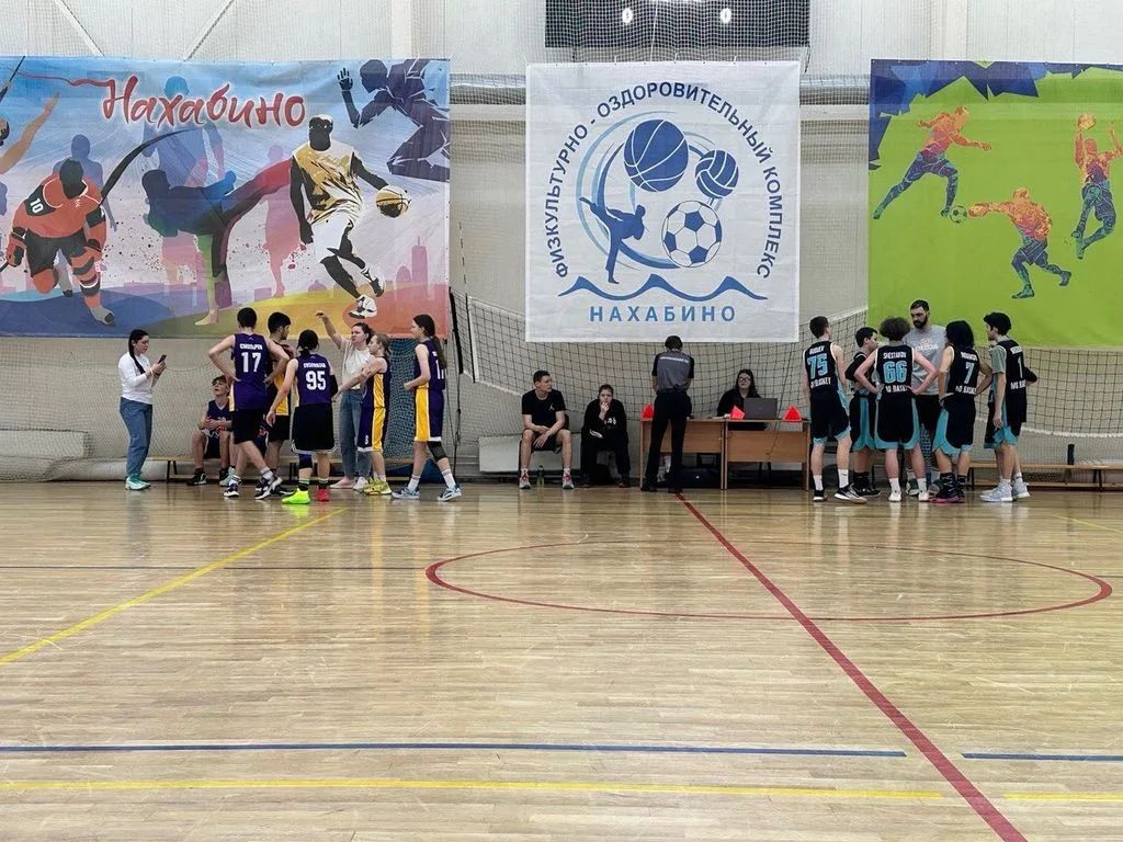 Итоги турнира по баскетболу: фото 1