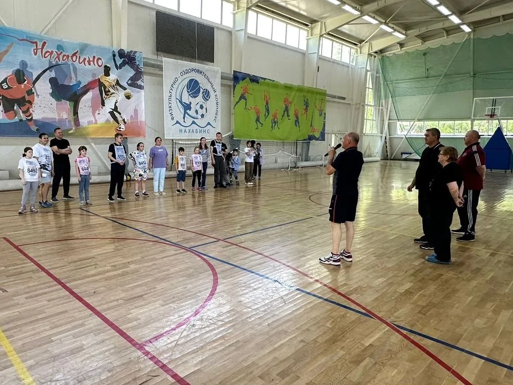 Спортивный праздник "Весёлые старты для детей с ОВЗ": фото 1
