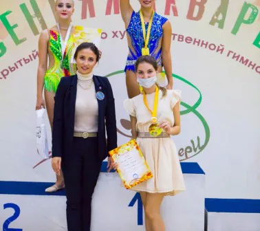 Художественная гимнастика: фото 16