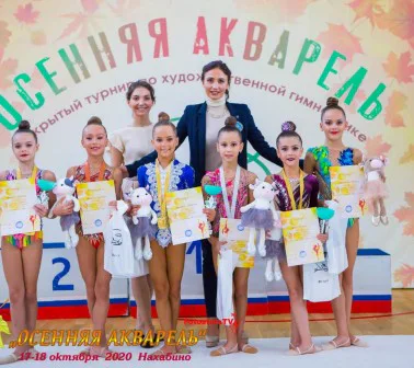 Художественная гимнастика: фото 13