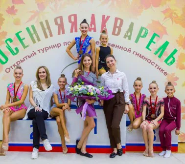 Художественная гимнастика: фото 6