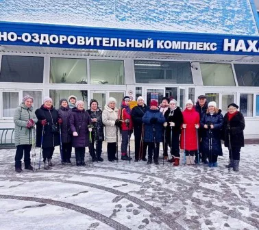 Северная скандинавская ходьба: фото 1