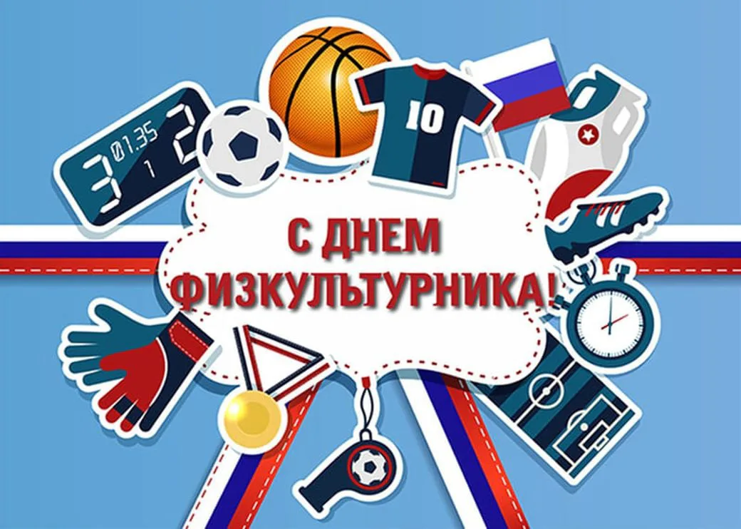 Дорогие друзья!: фото 1