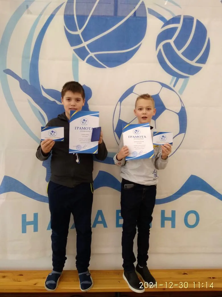 Итоги конкурса «Новогодний спорт»: фото 1