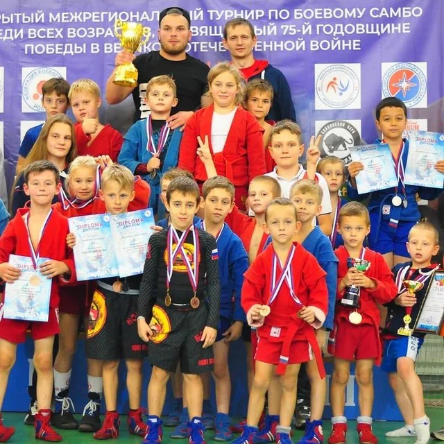Воспитанники МАУ «ФОК «Нахабино» стали победителями на «Кубке ЦФО» по боевому самбо: фото 1
