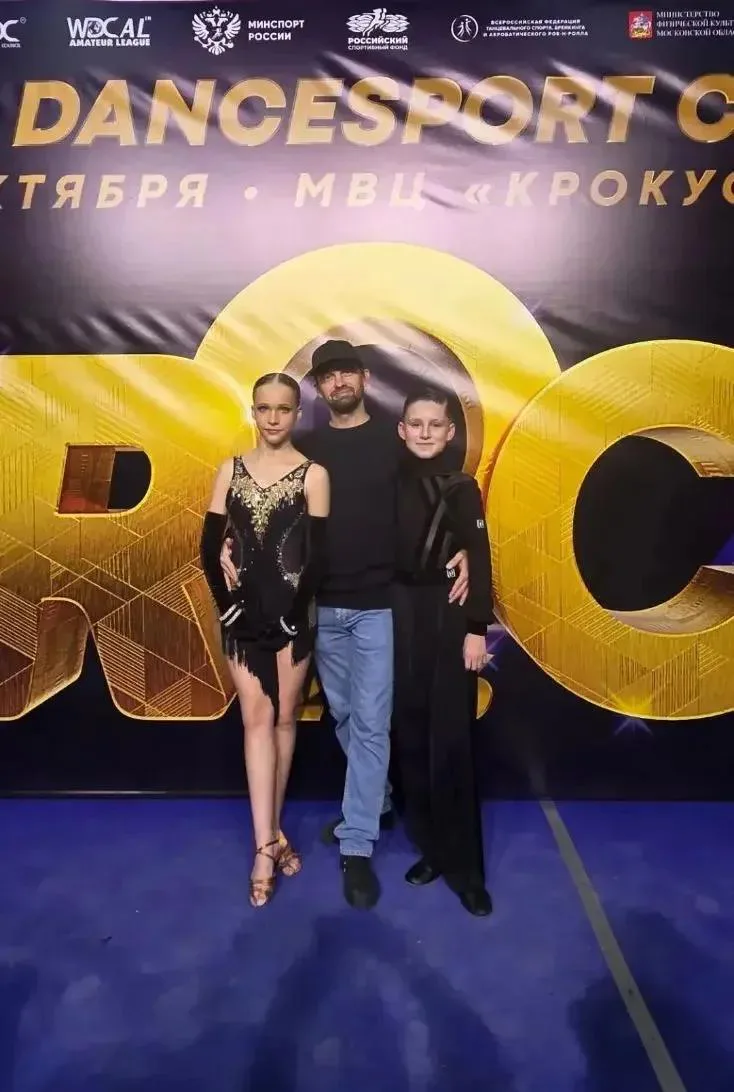 ТСК «Апрель» на Russian Open Dancesport Championship: фото 1